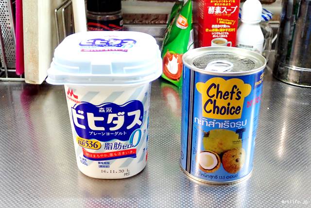 ヨーグルトとココナッツミルク