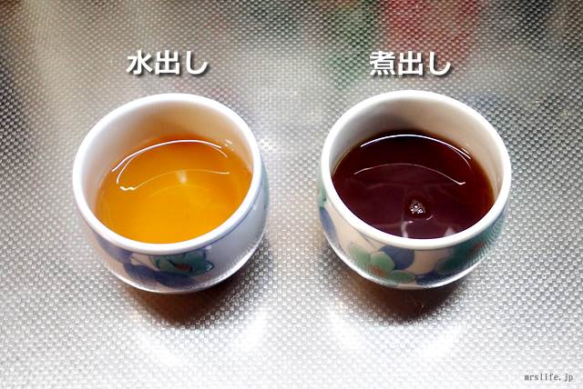 プーアル茶の水出しと煮出し比較