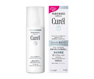キュレル 美白化粧水 III