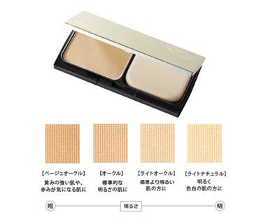 トゥヴェール ミネラルパウダリーファンデーション