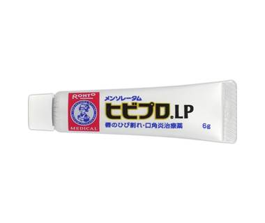 ロート製薬　メンソレータムヒビプロLP