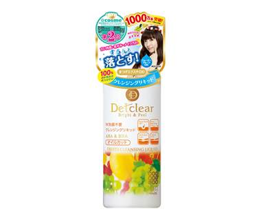 明白化粧品　DETクリアブライト＆ピールオイルカットクレンジングリキッド