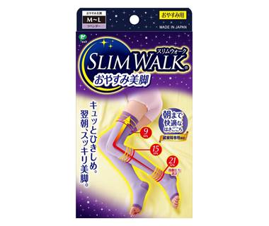 スリムウォークおやすみ美脚 ラベンダー