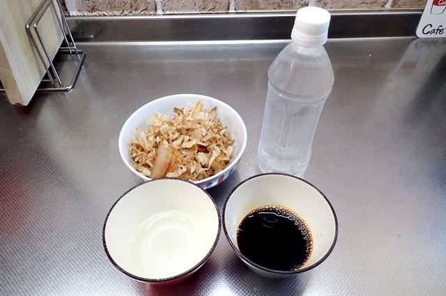 出汁取りの材料